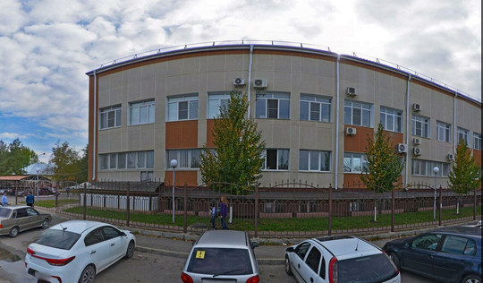 Поликлиника РКБ, фото №1