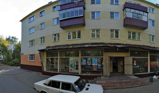 Поликлиника №2 на Горной, фото №1