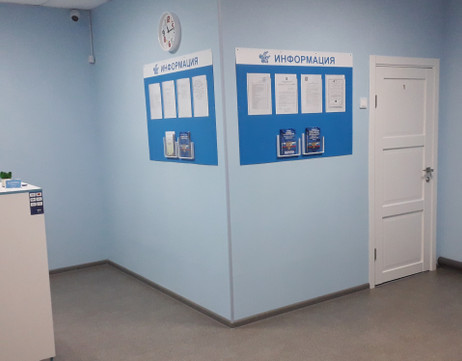 ММ Клиника ультразвуковой диагностики, фото №1