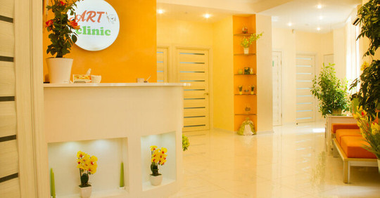 Арт Клиник на Виноградной, фото №1