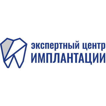 Экспертный центр имплантации и протезирования на Симферопольском бульваре, фото №1