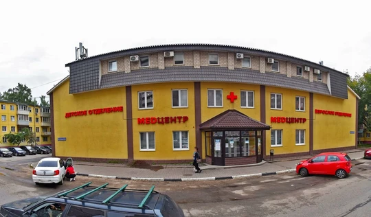 Клиника Медцентр, фото №1