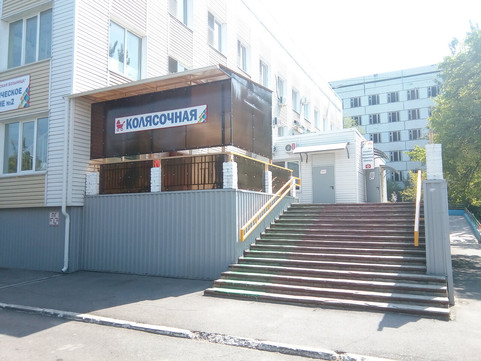 Детская поликлиника №2 на Гагарина, фото №1