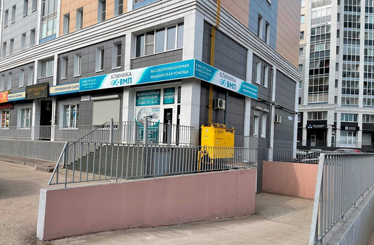 ВМП на 15 лет Октября, фото №1