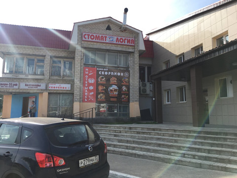 Dental-сервис на Зои Космодемьянской, фото №1