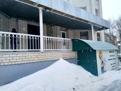 Зубболит на Академика Губкина, фото №1