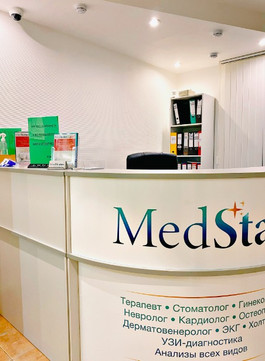 МЦ МедСтатус, фото №1