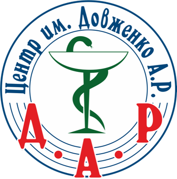 Дар Довженко на Мичурина, фото №1