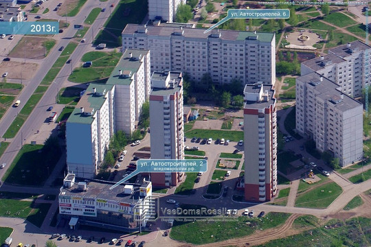 Стоматология доктора Шадрина на Автостроителей, фото №1