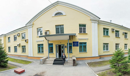 Наркологический диспансер на Павленко, фото №1