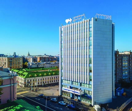 Сеть клиник Семейный доктор, фото №1