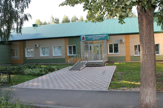 Кожно-венерологический диспансер на Галактионова, фото №1