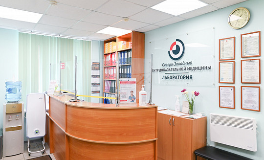 СЗМЦ на Кондратьевском, фото №1