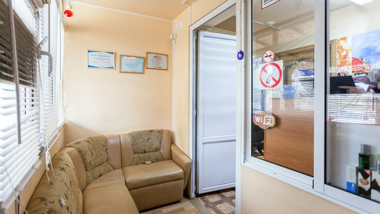 Денталекс на Симферопольской, фото №1