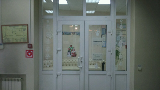 Дентал Медиа на Вавилова, фото №1