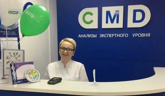 CMD Балашиха в мкр.Дзержинского, фото №1