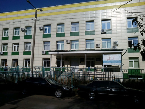 Детская поликлиника №8, фото №1