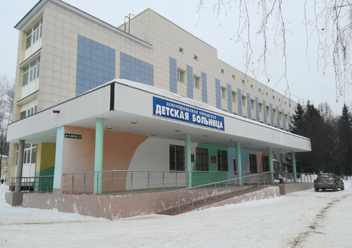 Зеленодольская детская городская больница, фото №1