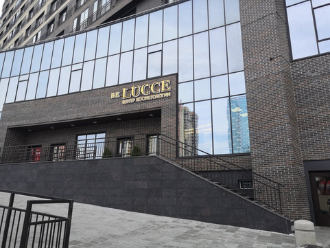 Би Лучче на Кирова, фото №1