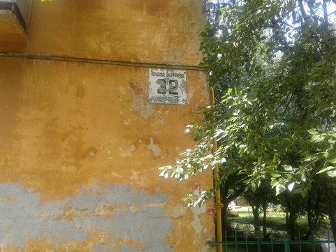 Поликлиника №6 Детской больницы №11 на Начдива Онуфриева, фото №1