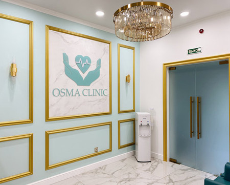 Osma Clinic, фото №1