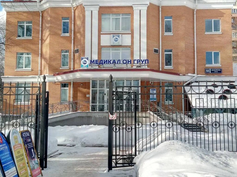 Дента Прайм на Можайском, фото №1