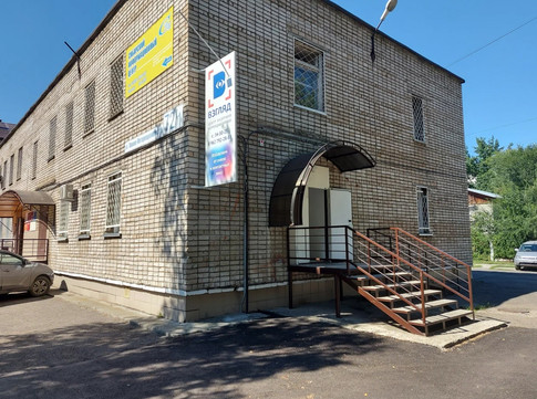 Клиника Взгляд, фото №1