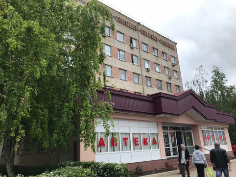 Городская поликлиника на Кисловодской, фото №1