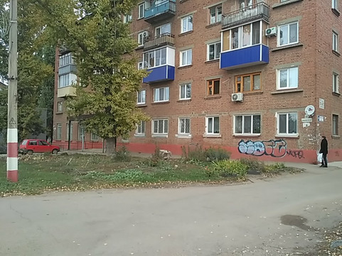 Районная поликлиника на Коммунистической, фото №1