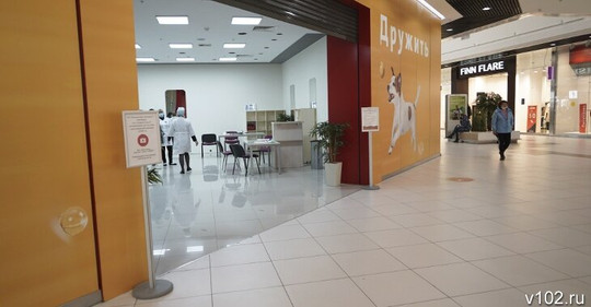 Поликлиника №11 Советского района на Краснопресненской, фото №1