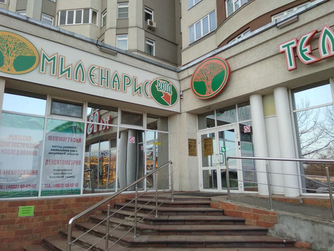 Миленарис на Лежневской, фото №1