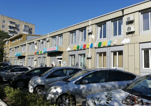 Детская поликлиника Возрождение XXI, фото №1