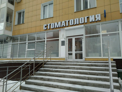 Перспективы на Шаландина, фото №1