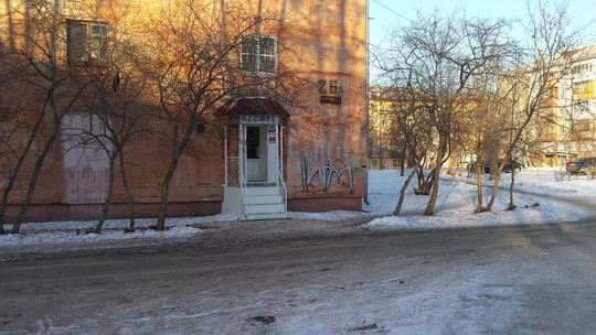 Весмас на пр. имени В.И. Ленина, фото №1