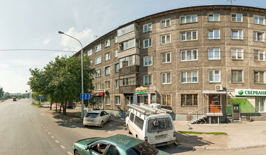 Евромед на Республики, фото №1