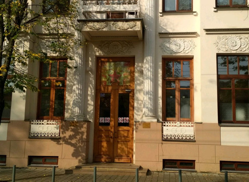 Детская поликлиника №4 на Коммунаров, фото №1