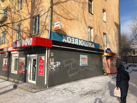 Профи на Новобульварной, фото №1