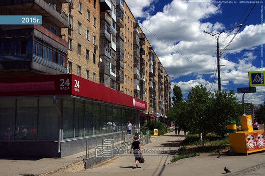 Скайлаб на Лизы Чайкиной, фото №1