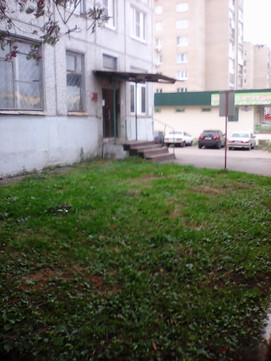 Наркологический диспансер на Генерала Белова, фото №1