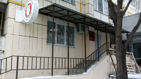 Профидент на Маршала Чуйкова, фото №1