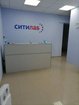 МедКлиник на Октябрьской, фото №1