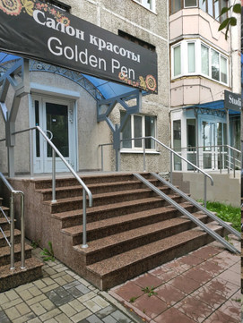 БиоМед плюс на Хододильной, фото №1