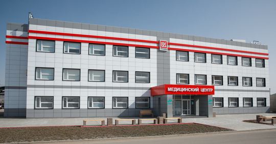 Медси-Диалайн на 40 лет ВЛКСМ, фото №1