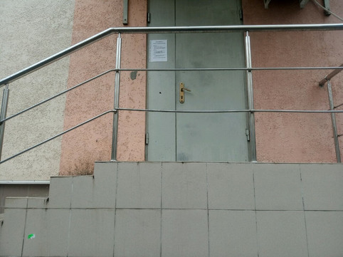 Лаборатория Наше здоровье на Революции, фото №1