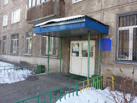 Детская поликлиника №3 на Камской, фото №1