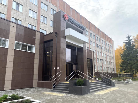 Клиника РЖД-Медицина, фото №1