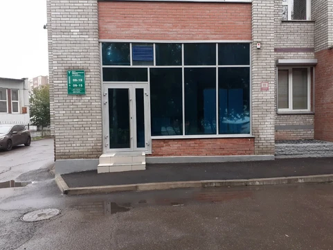 Центр эндоскопической хирургии, фото №1