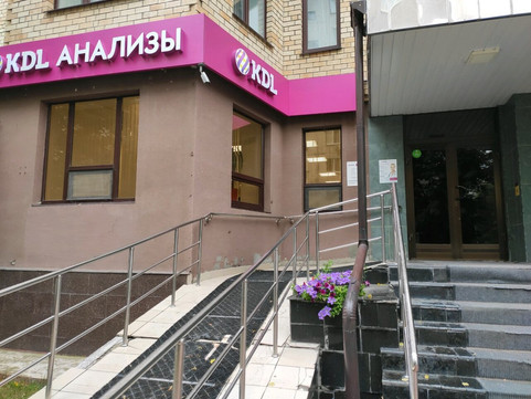 KDL на Немцова, фото №1