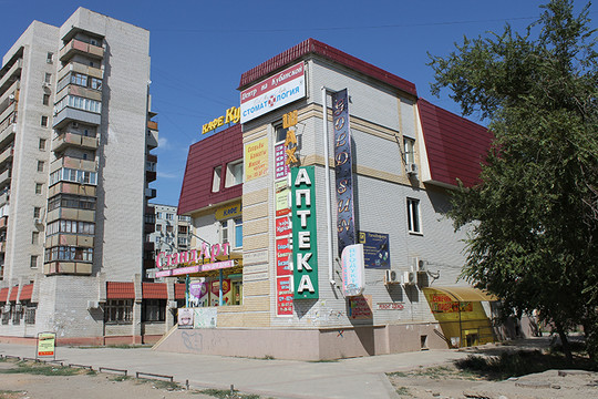 Стоматология ОлМи-Люкс, фото №1