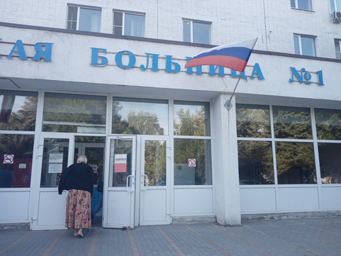 Городская больница на Васильева, фото №1